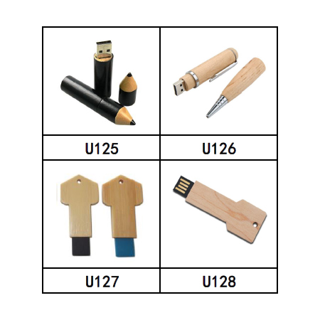 木質造型 USB 隨身碟